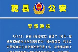 雷竞技官网的进入方式截图1