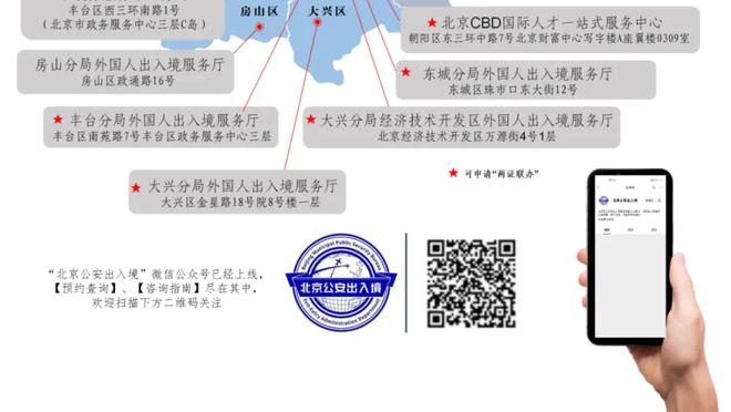 森保一：日本国奥有很多我想征召的球员，会最大限度支持他们